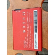 XMKJ Mobile Phone Battery 1800mAh Suitable for Dimei G4 Datang S62L Huitongfu HTF808