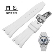 suitable for Audemars Piguet  Royal Oak Rubber Strap AP Offshore 15202 15400 26331 Waterproof Access