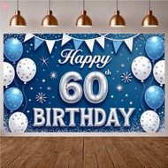 60th Number Design Birthday Celebration Backdrop Star Pattern 60th Festive Background Glitter Accent