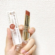 【READY STOCK】Cezanne lipstick 101 奶茶色, 401