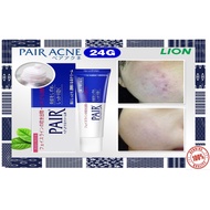 LION PAIR ACNE CREAM W 24G