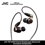 JVC | Hi-Fi Interchangeable Cable Wooden-Diaphragm Hybrid IEM