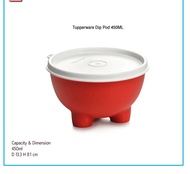 ชามบรรจุอาหารพร้อมฝา Tupperware Dip Pod 450ML สีแดงฝาขาว ราคาต่อ 1ใบ