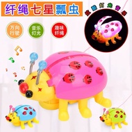 6638TOY ROBOT BEETLE CAN WALK AND LIGHT UP