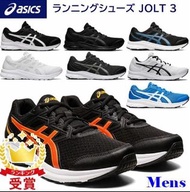 asics 跑步鞋 運動鞋 Wide Wide jolt 3 1011B041 男女可穿 多種尺寸 日本代購