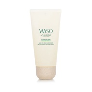 SHISEIDO Waso Shikulime Gel-To-Oil Cleanser 125ml/4oz