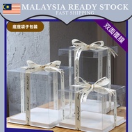 4/6/8/10/12/14 inch Transparent Cake Box Gift Box Kotak Kek Surprise Gift Box