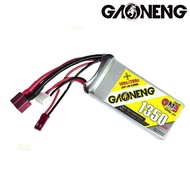 Gaoneng GNB 7.4v 1350mah 100c 2s Lipo Battery with JST/Dean Plug (2020 series) GNB1350/100-2S