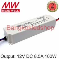 พาวเวอร์ซัพพลายสำหรับแอลอีดี 8.5AMP 12VDC 100W POWER SUPPLY LPV-100-12 ยี่ห้อ MEAN WELL (มินเวล) แอ