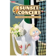 Genuine CRYBABY - Sunset Concert Plush Pendent cotton keychain