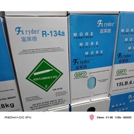 R134 R-134A R134A R134-A REFRIGERANT GAS 5KG GAS AIRCOND COMPRESSOR REFRIGERANT COOLING KING REFILL 