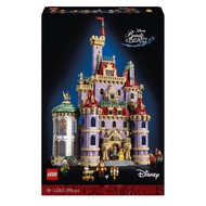 [Bricks Concept] LEGO 43263 Beauty and the Beast Castle