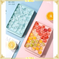 33 Grids Round Ice Cube Tray Ball Jelly Mold Maker Kitchen Party Cooking Use Freezer Acuan Ais Kiub 