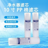 Universal PP Cotton Filter Element101-inch Household Water Purifier Filter Cartridge Pre-Filter Tap 