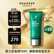 SHAKEUP COSMETICS男士BB霜素颜霜自然色遮瑕遮黑眼圈防晒SPF25面霜生日礼物送男友