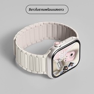 YUSHAN | สายซิลิโคนแม่เหล็กสำหรับ Apple Watch S10 & iWatch 11 เอ็ดิชั่นใหม่ฤดูร้อน