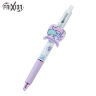 ปากกาลบได้ Pilot Frixion หมึกดำ Little Twin Stars