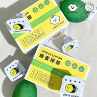 🌟(清貨-現貨) 台灣UNCLE LEMON 檸檬大叔X大蜜蜂檸檬磚