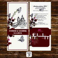 Kad Kahwin 4x9 inci ( Murah dan Berkualiti )