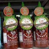 現貨是拉差香甜辣椒醬 255g (台灣代購）