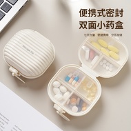 Portable Sealed Travel Pill Box Mini Pill Box Moisture-Proof Storage Pill Box Compartment Storage Sm