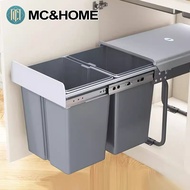 MC&HOME Trash Bin 30L/40L Large Capacity Storage Bin Kitchen Double Bin With Lid And Damper