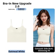 MiiOW | Deputy Breasts Concealing Slimming Camisole Spring Summer