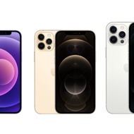 iphone 10 second mulus no minus