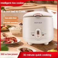 Smart Rice Cooker Household Non-Stick Cooker Small Mini Multi-Function Cooking Rice Cooker