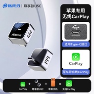 Box CarPlay ไร้สายสำหรับ Mazda 3 ที่ปรับแต่งได้ Huawei HiCar ไร้สายสำหรับ CX-30 CX-5 CX-4 พร้อมอุปกร