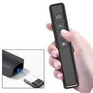 **包郵** PPT翻頁筆 多媒體遙控投影工具 (平行進口)   UB0021