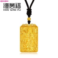 Han Wanfu Ancient Method Inheritance Yulong Guanyin Gold Pendant Men Women Pure Gold 999 Real Gold Benming Year Pendant Gift Giving