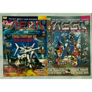 Mega Game Magazine Issue. 42 44 (Year 1996)