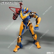 Birthday Gift Pacific Rim Atlas Destroyer Revenge Mecha Model Wanderer Children's Movable Toy