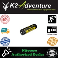 Nitecore 21700 5000mAh 8A 3.6V USB-C Input / Output Bidirectional Rechargeable Li-ion Battery NL2150