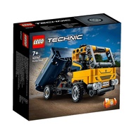 乐高（LEGO）积木拼装机械组系列42147 自卸卡车7岁+不可遥控男孩玩具生日礼物