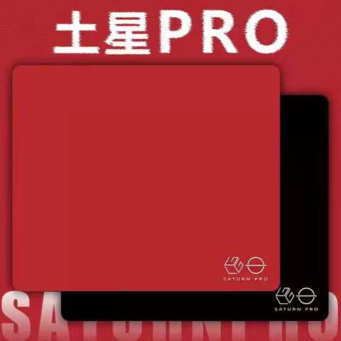 LGG Saturn Pro Gaming Mouse Pad Upgrade 6Mm Rubber Base Smooth Surface Equilibrium Control Large Des