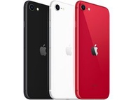 🔥Apple iPhone SE2 128GB「白色 紅色 黑色」公司貨全新未拆封🔥