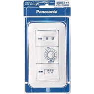Panasonic コスモワイド埋込電子浴室換気スイッチセット WTP53916WP