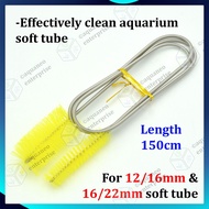 Aquarium Soft Hose Tube Brush 150cm | Fish Tank Hose Tube Motor Pump Impeller Cleaning Multi Size 多功