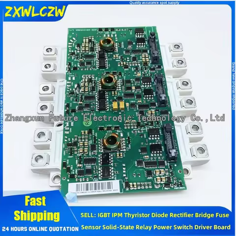 FS450R12KE3+AGDR-76C FS300R12KE3+AGDR-82C FS300R12KE3+AGDR-86C FS225R12KE3+AGDR-76C FS450R12KE3+AGDR