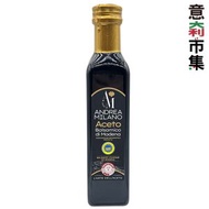 ANDREA MILANO - 意大利Andrea Milano 1889 金葉 天然 摩德納IGP陳醋 (黑醋) 250ml【市集世界 - 意大利市集】