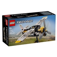 Technic 42198 Bush Plane (2025)