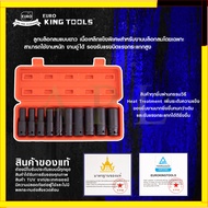 EURO KING TOOLS Long Round Block 10 Pieces 10PCS