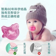 Chicco Chicco Baby Pacifier Baby 1 Year Old Newborn June June Baby Simulation Breast Milk Anti-colic