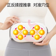 Abdomen Massager Abdomen Waist Instrument Massage Warm Belt Belly Massage Warm Abdomen Massage Abdom