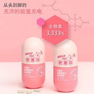 Korea Korea GRN Small Powder Small Green Garcinia Cambogia Catechin Imported Carbohydrate Blocking