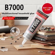 B-7000 Soft Adhesive is a multipurpose glue used for waterproofing, dust sealing, and DIY projects f