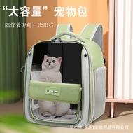 Pet Travel CarrierYBtoopet Cat Bag Outing Large Capacity Pet Bag Multifunctional Large Capacity Port