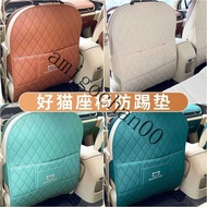 Ora Good Cat Euler GOODCAT